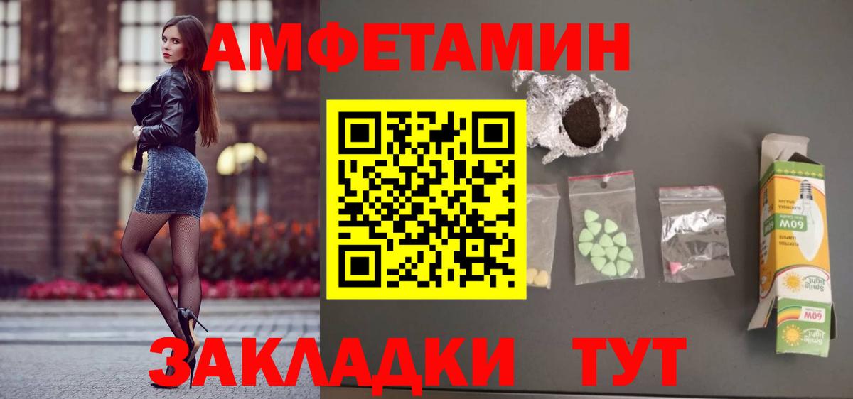 MDMA  МАРИХУАНА  Вход с VPN  NBOMe  Меф МЯУ МЯУ   Гашиш  Нижнекамск  Купить наркотики цена  Кокаин 