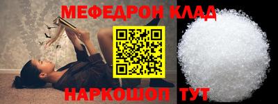mdpv Будённовск