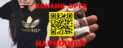 стаф Бугуруслан