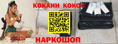 стаф Бугуруслан