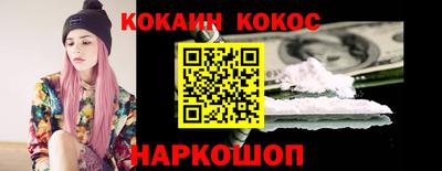 mdpv Будённовск