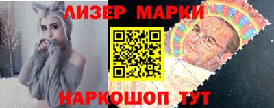 индика Бузулук
