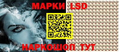 индика Бузулук