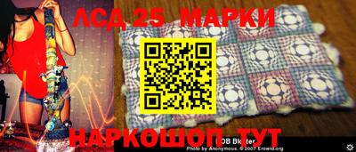 стаф Бугуруслан