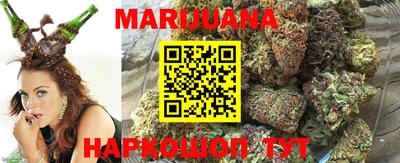индика Бузулук