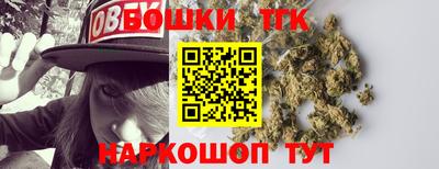 стаф Бугуруслан