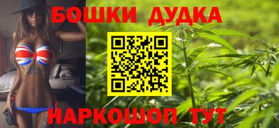 стаф Бугуруслан