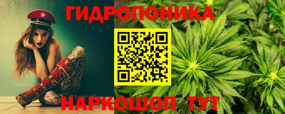 индика Бузулук
