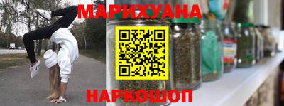 mdpv Будённовск