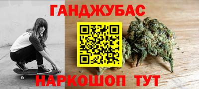 индика Бузулук