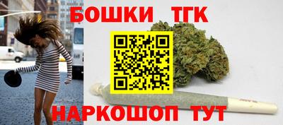 стаф Бугуруслан