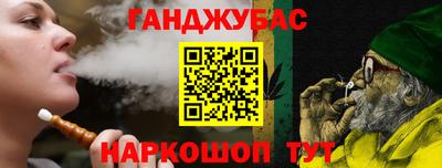 твердый Коломна