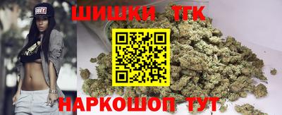 стаф Бугуруслан