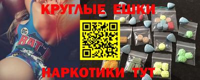 стаф Бугуруслан