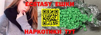 mdpv Будённовск
