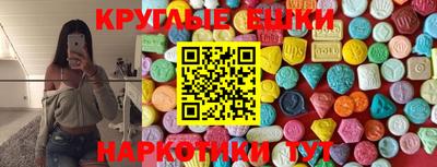 mdpv Будённовск