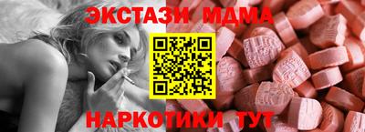 mdpv Будённовск