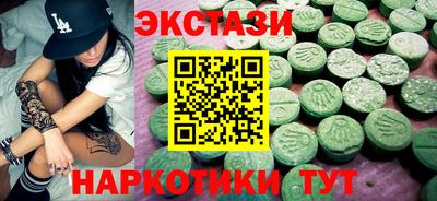 стаф Бугуруслан