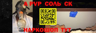 индика Бузулук