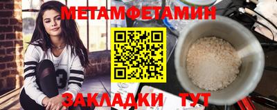 индика Бузулук