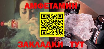 стаф Бугуруслан