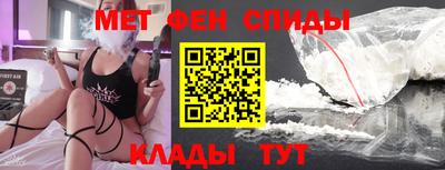 индика Бузулук