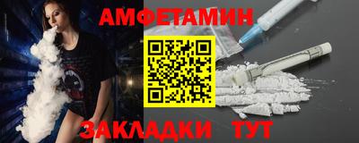 стаф Бугуруслан