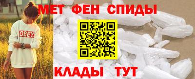 стаф Бугуруслан