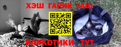 mdpv Будённовск