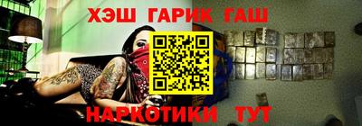 индика Бузулук