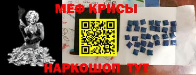 индика Бузулук