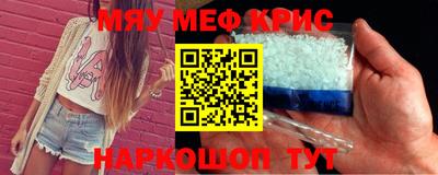 mdpv Будённовск
