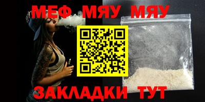 индика Бузулук